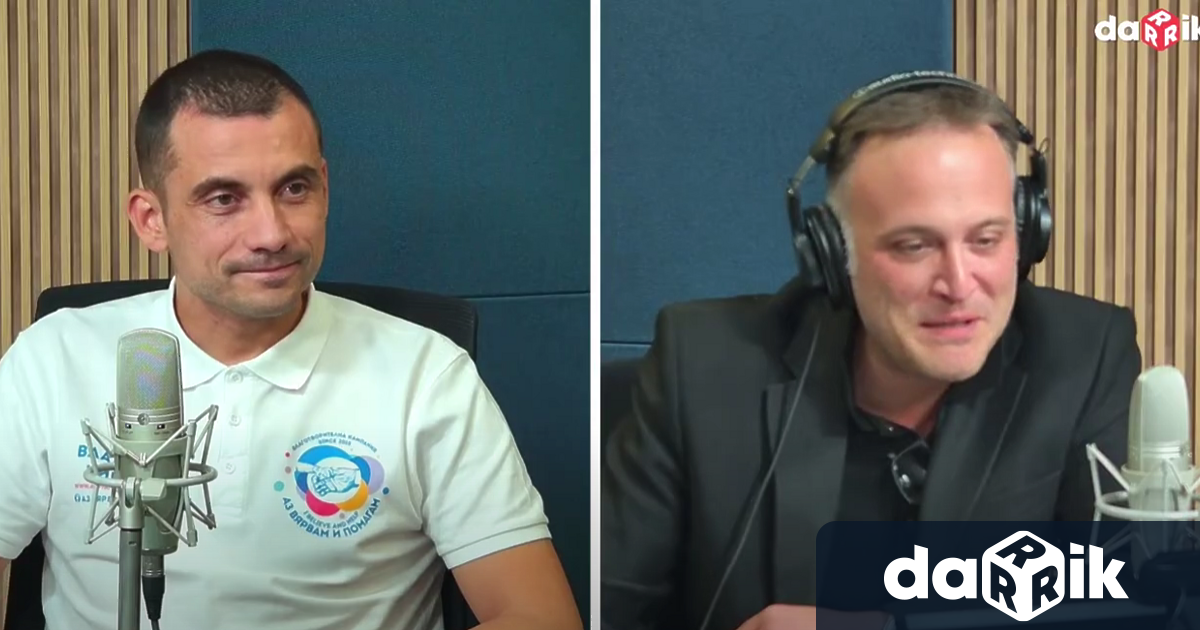 Идеята за кампания Аз вярвам и помагам се ражда преди