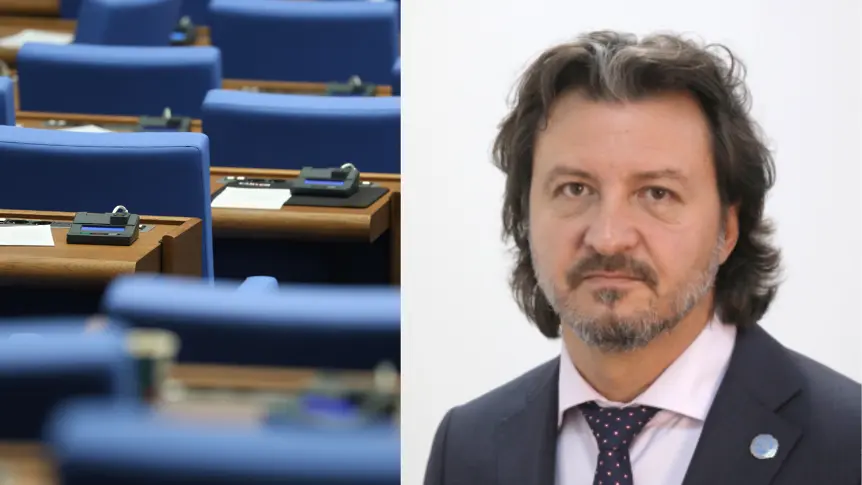 Кой е бившият депутат от ИТН, оглавил нова партия?