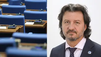 Кой е бившият депутат от ИТН, оглавил нова партия?