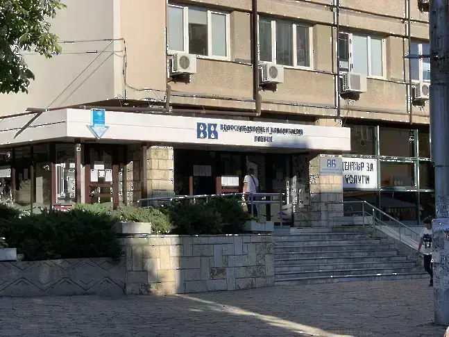 ВиК ремонтите в Плевен и региона днес