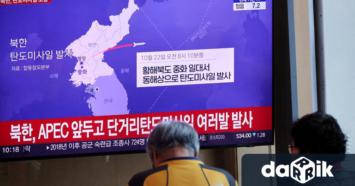 Северна Корея изстреля няколко балистични ракети с малък обсег от