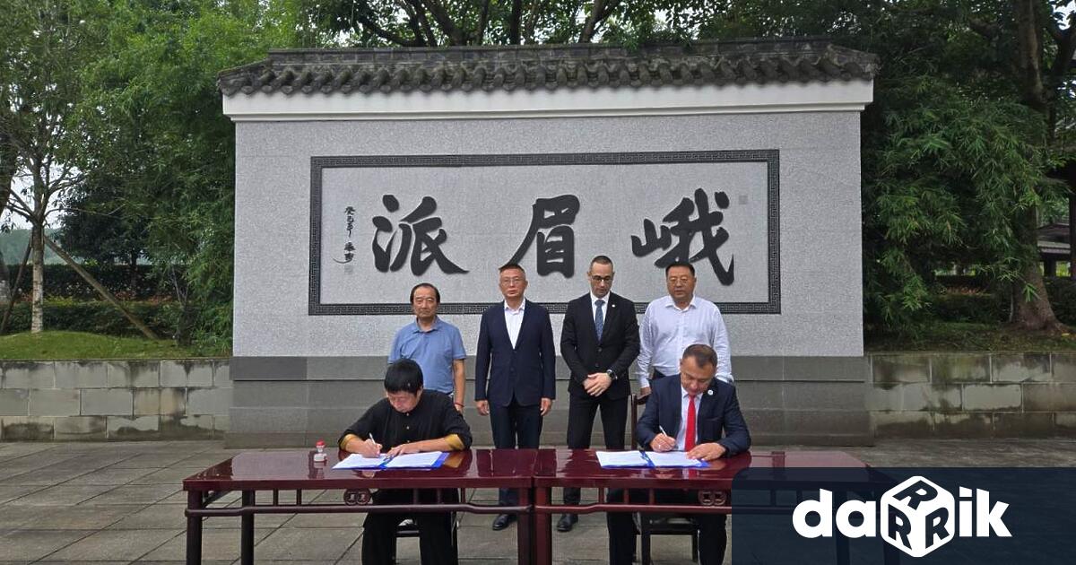 Българската федерация по ушу постигна поредния международен успех като подписа