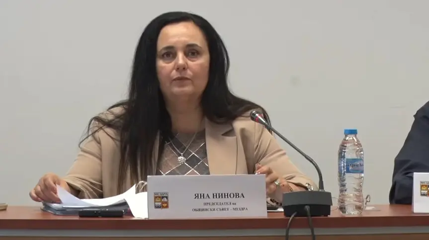 Общински фонд ще подпомага финансово реализирането на проекти, програми и събития в сферата на културата в община Мездра