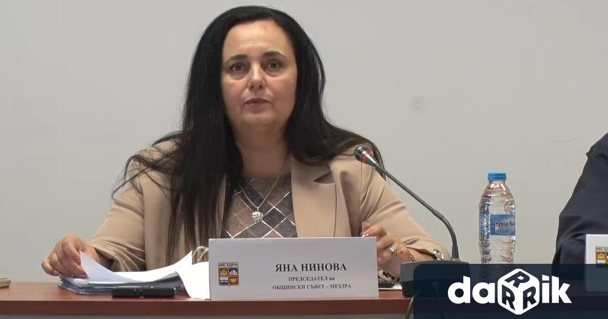 Общински съвет ОбС Мездра реши да бъде създаден Общински