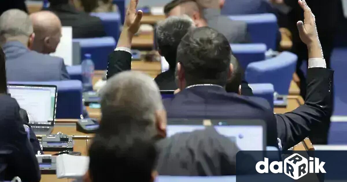 Парламентът да обсъди на първо четене промени в Закона за