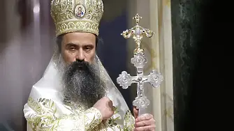 Патриарх Даниил: Не привилегиите на властта, а благочестието избра Св. Димитър