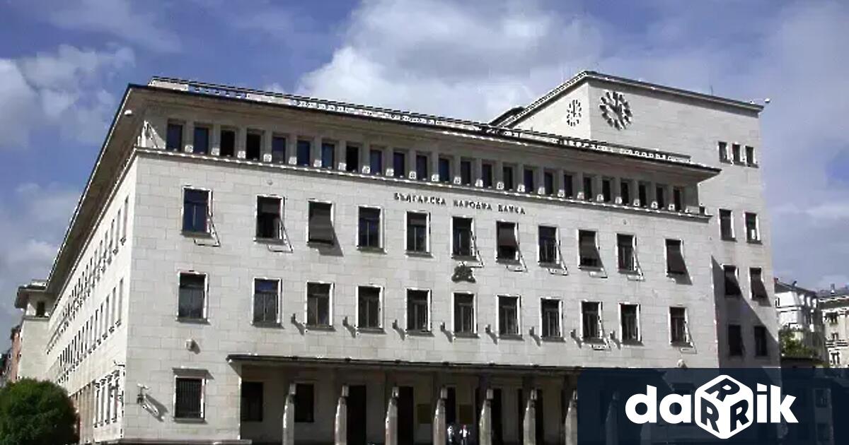 Във връзка с публично разпространената информация относно прилагането на ограничителни