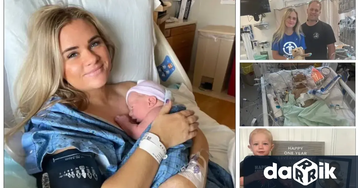 На пръв поглед Ашлин Мос от Юта ражда здраво бебе