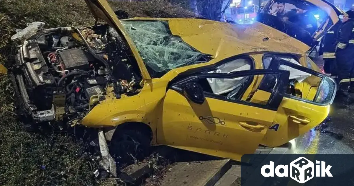 Тежка катастрофае станала вкъсните часове на 26 октомврив София Според