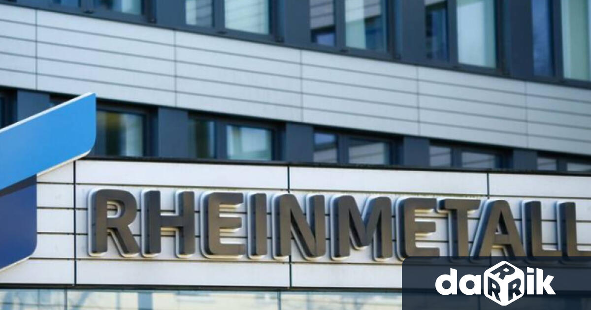 България и водещият германски отбранителен концерн Райнметал подписват стратегическия проект