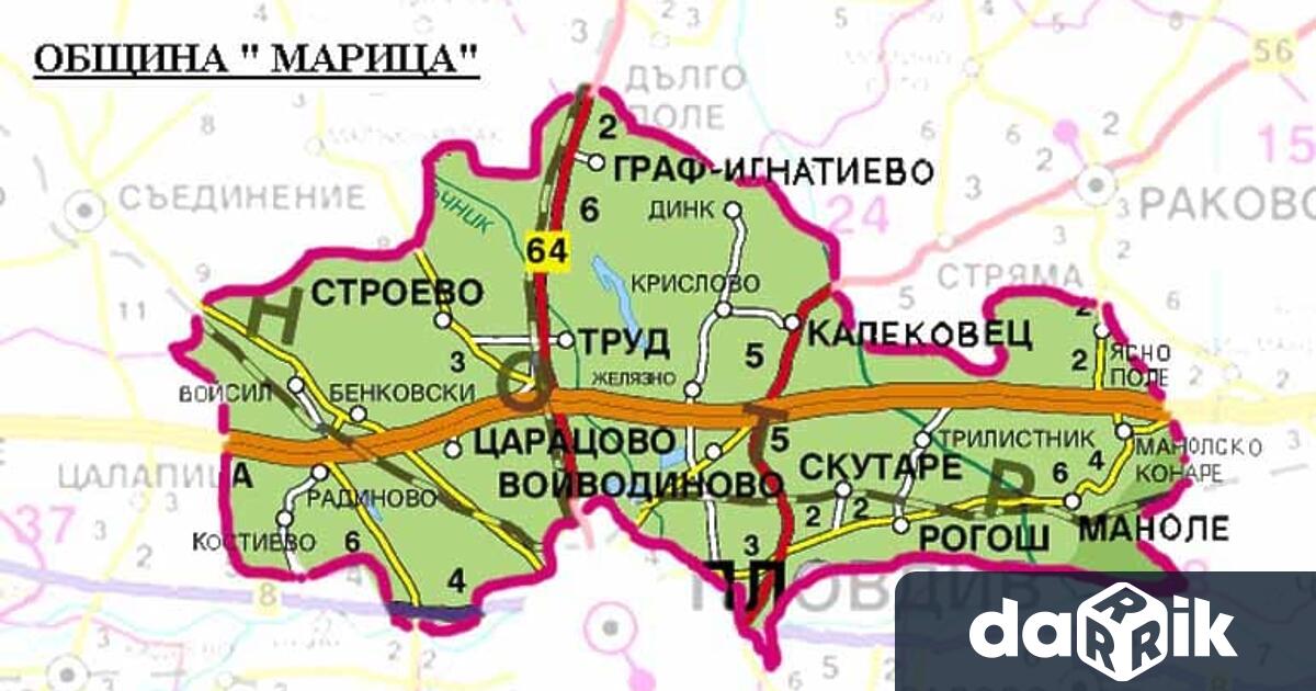 Жители на Труд Рогош и Скутареи още села в община