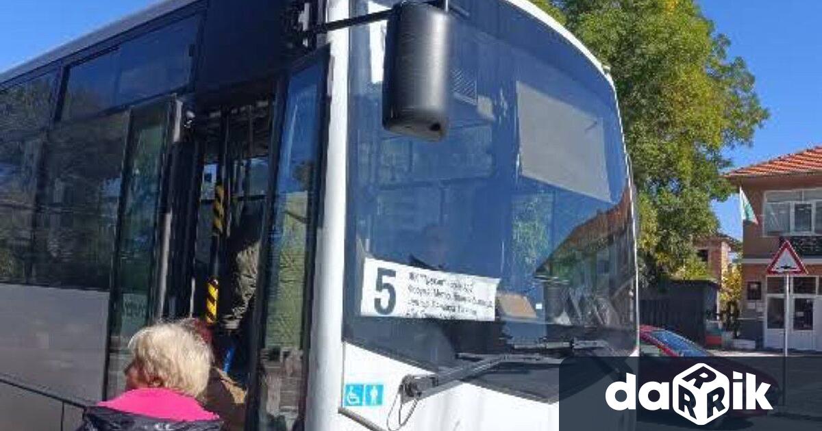 От тази сутрин превозвачът Петко Ангелов официално спря движението на