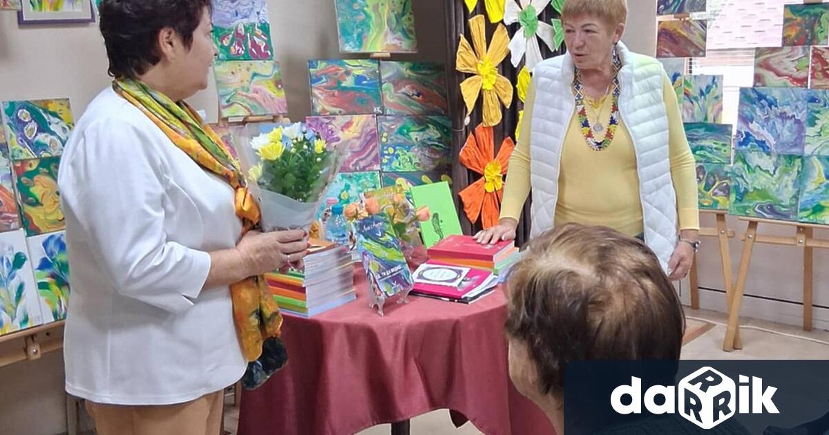 На 24 октомври 2025г НЧ Зора 1990 село Победа бе домакин