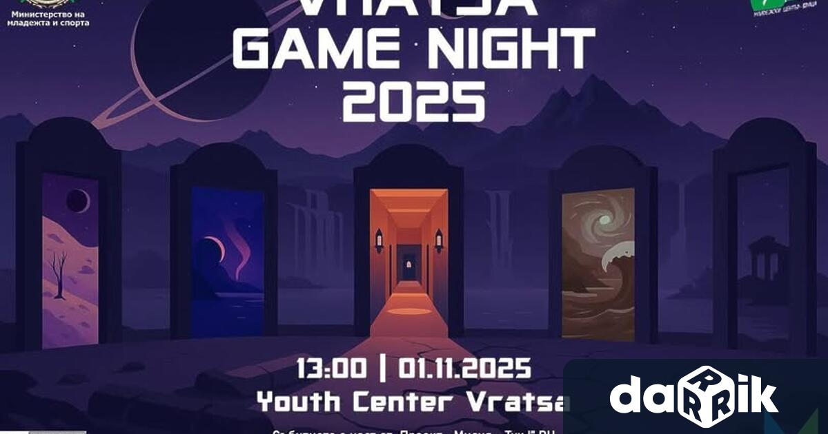 Младежки център – Враца предлага на врачани Нощ на игрите
