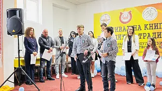 Челопек е домакин на Фестивала на книгата, добрините и традициите