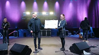 Концерт на Любо Киров във Видин на Димитровден