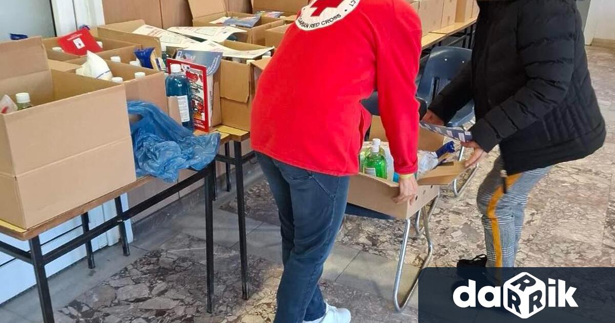 В изпълнение на операция Подкрепа съфинансирана от Европейския социален фонд