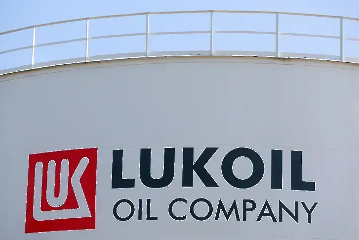 Руският „Лукойл“ очаква 2 млрд. долара от продажбата на рафинерията си в България