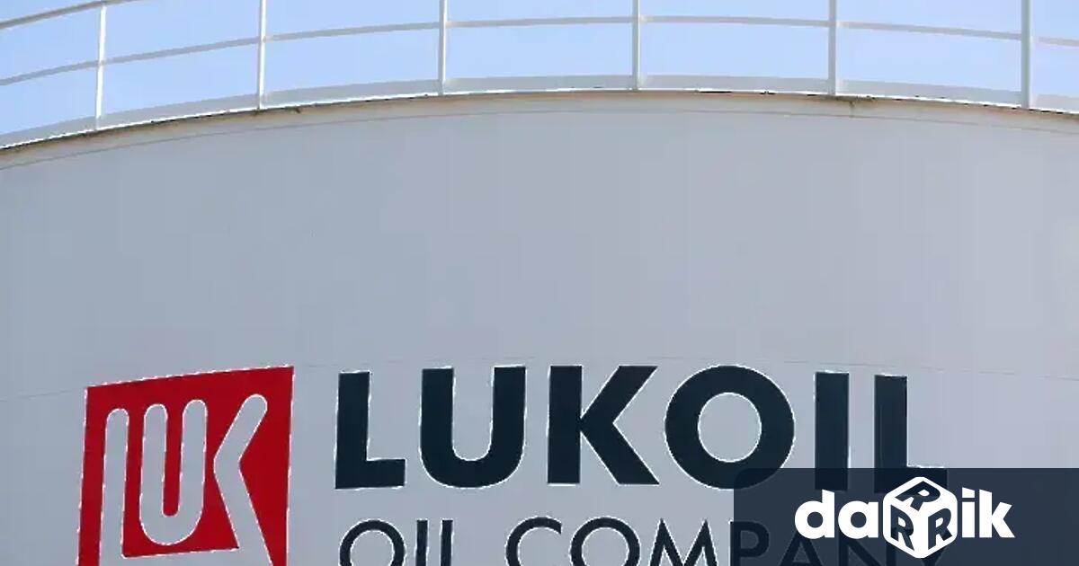 Вторият по големина производител на петрол в Русия – Лукойл