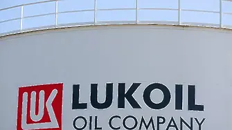 Руският „Лукойл“ очаква 2 млрд. долара от продажбата на рафинерията си в България