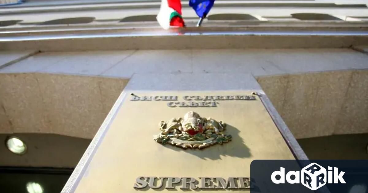 Не е вярно че изборните членове на Висшия съдебен съвет