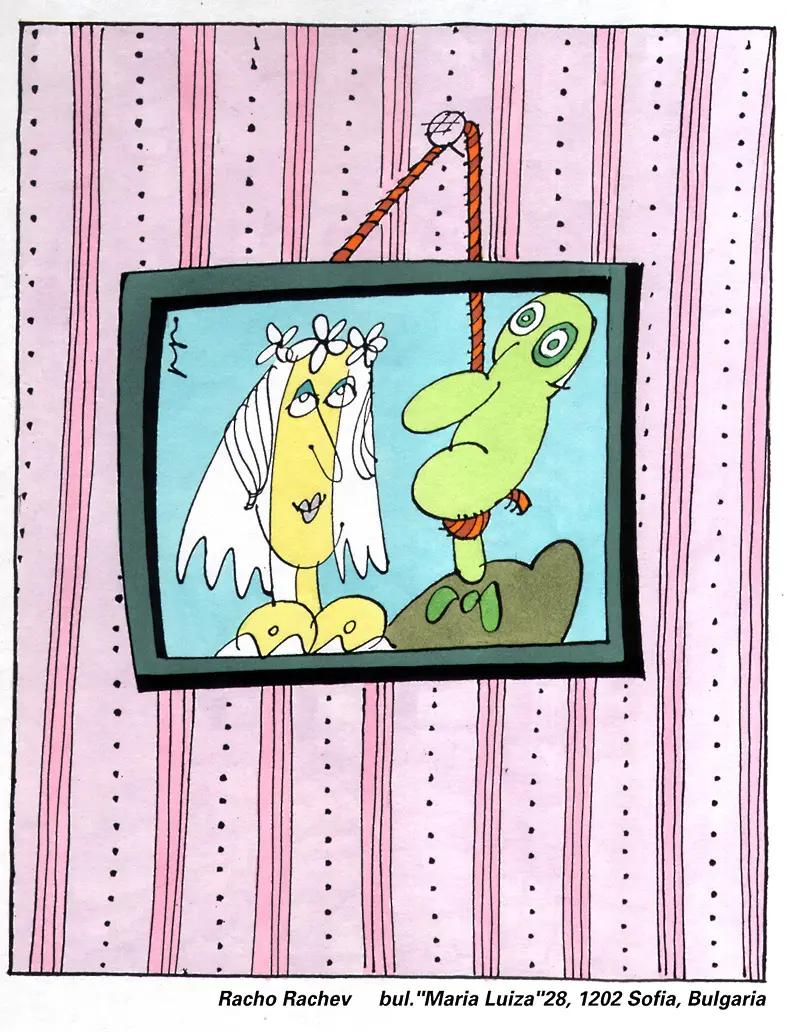 Живот в карикатури: Голямото наследство на Рачо Рачев се събира в юбилейна изложба