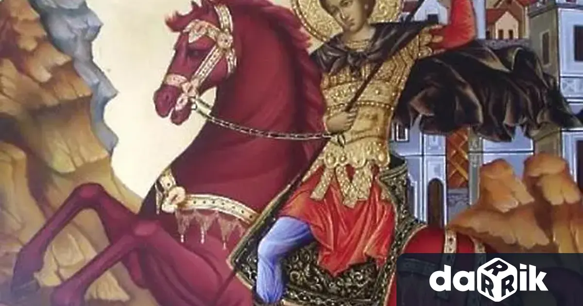 На днешния ден 26 октомври православните християни празнуват Димитровден На