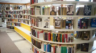 Регионална библиотека „Христо Ботев“ – Враца с поредица интерактивни прояви за Деня на народните будители