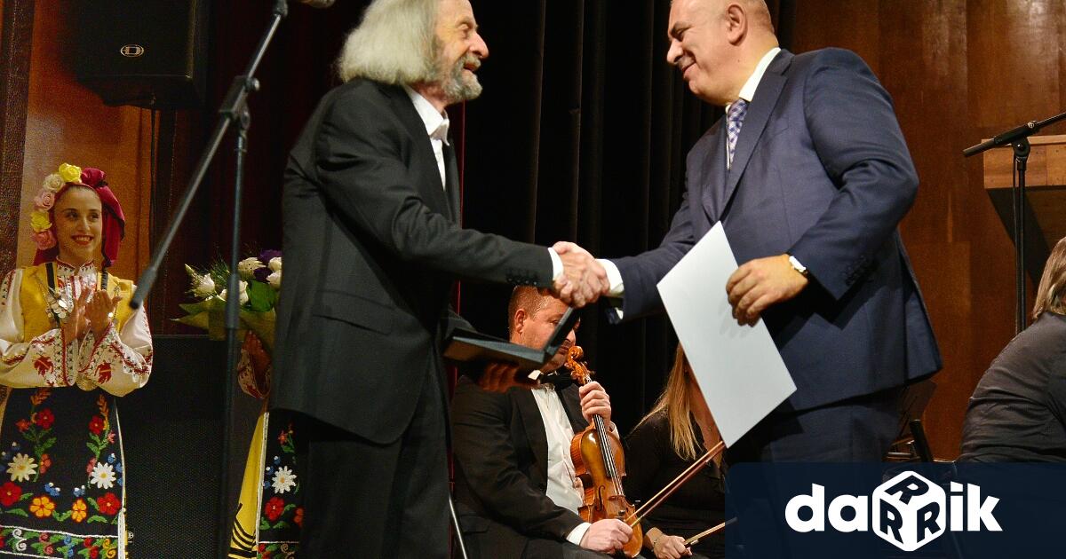 На тържествена церемония в навечерието на Димитровден – празника на