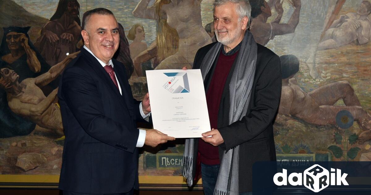 Наградата Сирак Скитник на Община Сливен получи скулпторът Иван Тотев