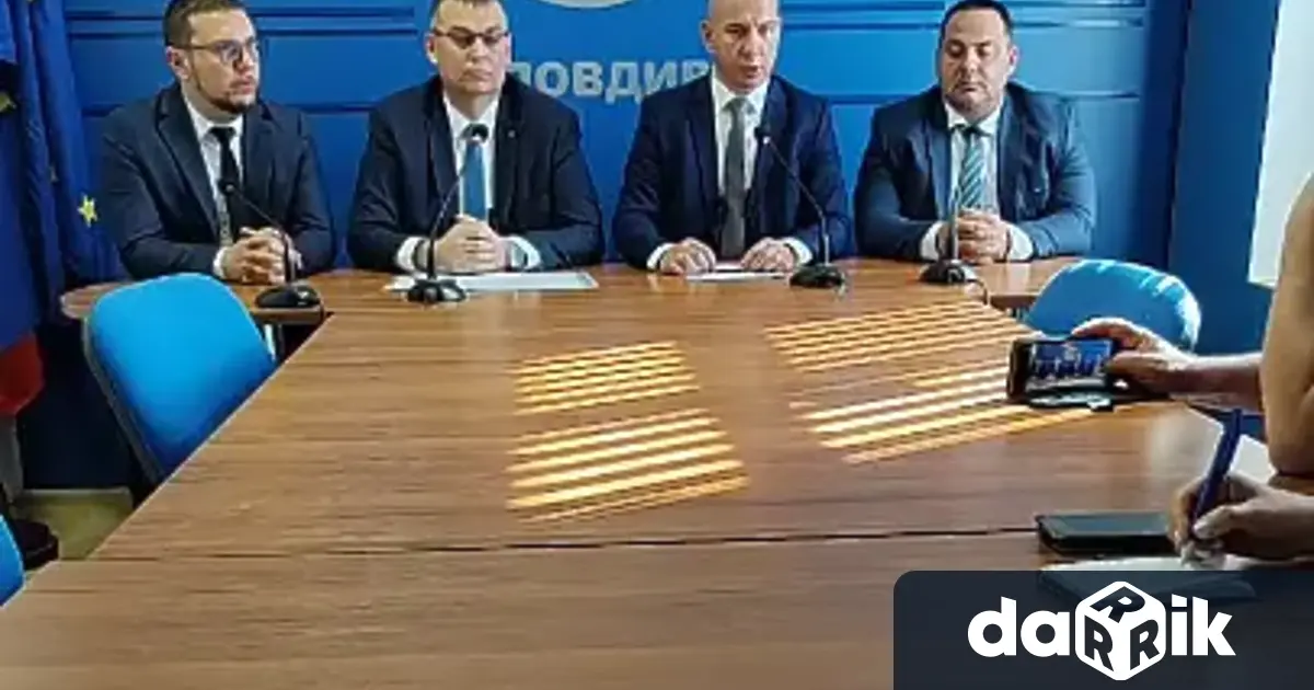 Пловдивскатаструктура на Възраждане изпрати официално запитване до Европейския парламент с