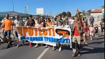 След два дни без превоз: постигнаха съгласие за възстановяване на транспорта до Труд