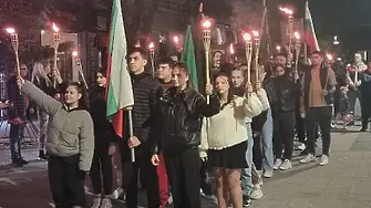 Факелно шествие по повод Деня на народните будители - 1 ноември организира Средношколското общежитие