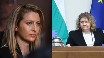 Стана ясно през колко месеца ще е ротацията на председателя на парламента