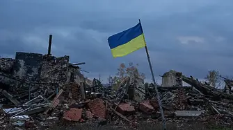 Украинската армия се похвали с превземането тактически важно село