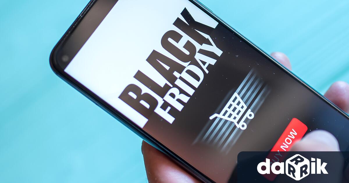 Във връзка с наближаването на Черен петък КЗП излезе с препоръки към