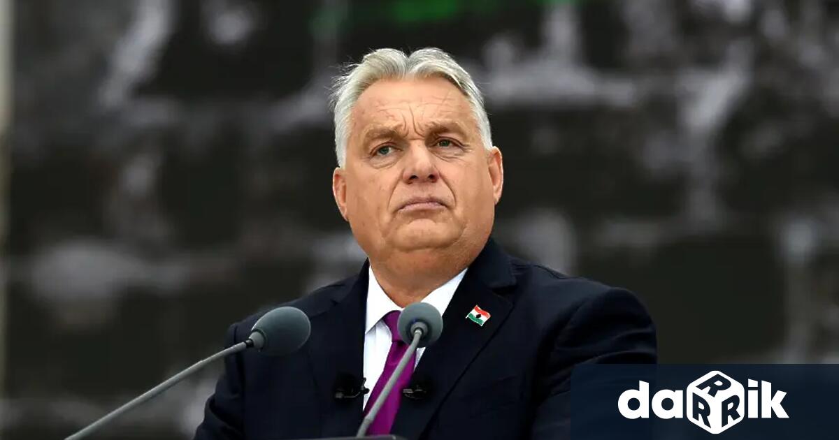 Унгарският премиер Виктор Орбан заяви че правителството му работи по