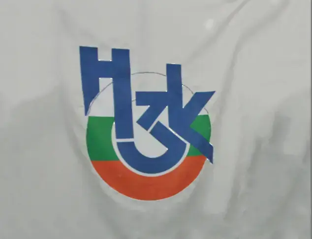 Бюджетът на НЗОК - с 260 млн. евро по-висок от предвиденото