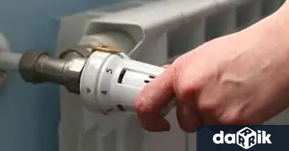 Топлофикация Враца ЕАД съобщи на гражданите на Враца че са