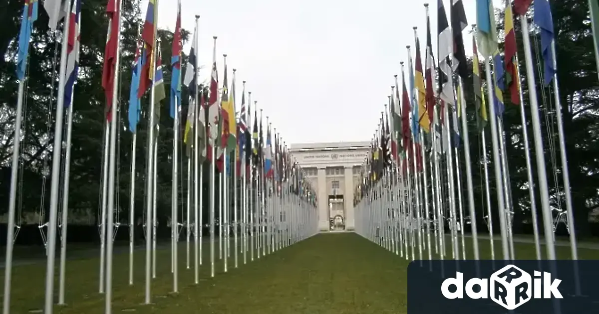 На 24 ти октомври отбелязваме Международния ден на Обединените нации През