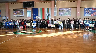 Отборът на ПГХТ „Акад. Неделчо Неделчев“ спечели голямата награда в турнира за Купата на кмета