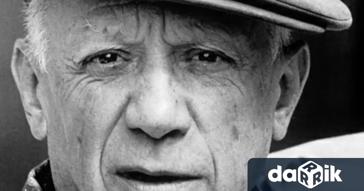 Всяка година на 25 октомври отбелязваме Международния ден на твореца На