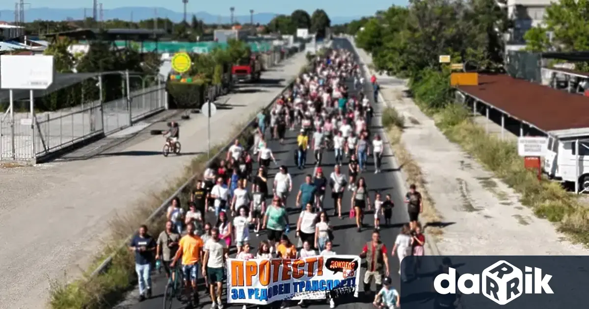 Протестите на жителите на село Труд за редовен транспорт до