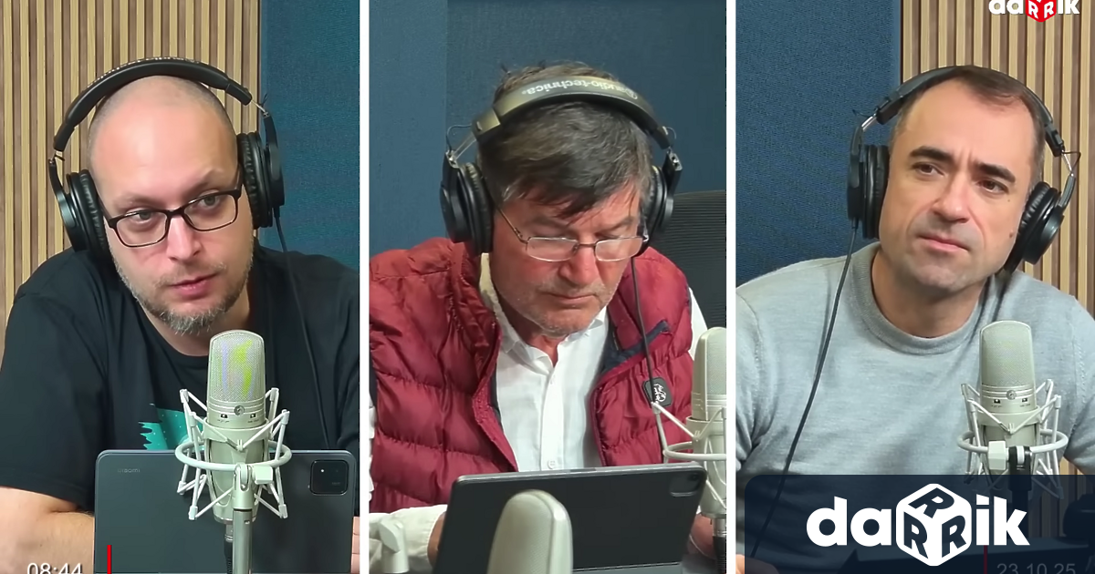 Управлението е стабилно въздушният ни коридор е неопетнен а рибите