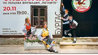 За Деня на християнското семейство: Спектакъл на "Петлите" за красотата на България