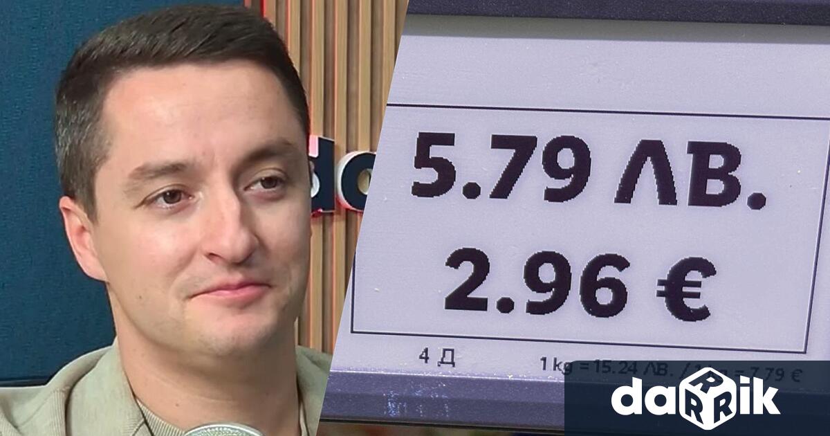 Народният представител от ПП ДБ Явор Божанков бе специален гост в