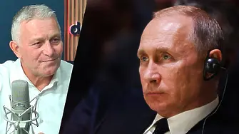 Севлиевски: ЕС трябваше да бъде много по-рязък спрямо Русия!