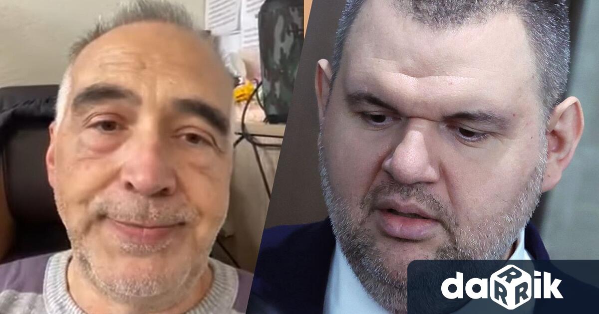 Бившият депутат от БСП и бивш говорител на няколко служебни