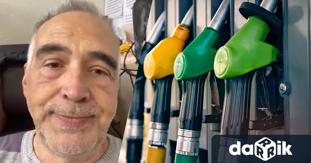 Бившият депутат от БСП и бивш говорител на няколко служебни