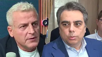 Москов: Асен Василев не е алтернатива на Пеевски! Имат еднакви социалистически политики!